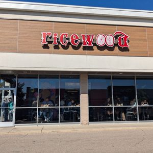Ricewood